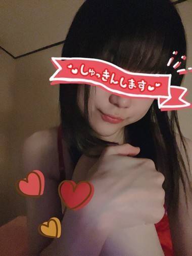 さむーーい！