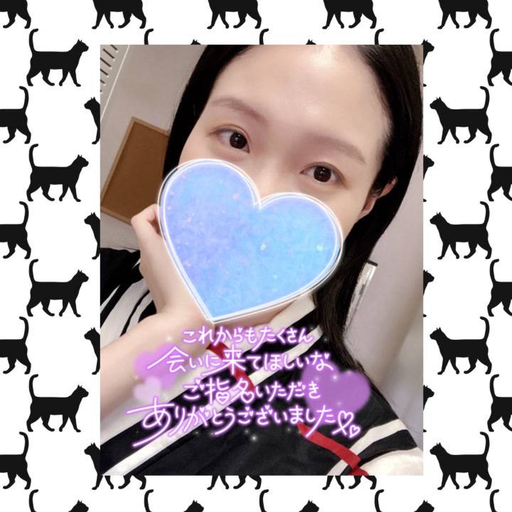 あなたの腕の中