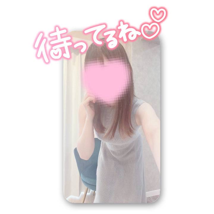 お久しぶりです