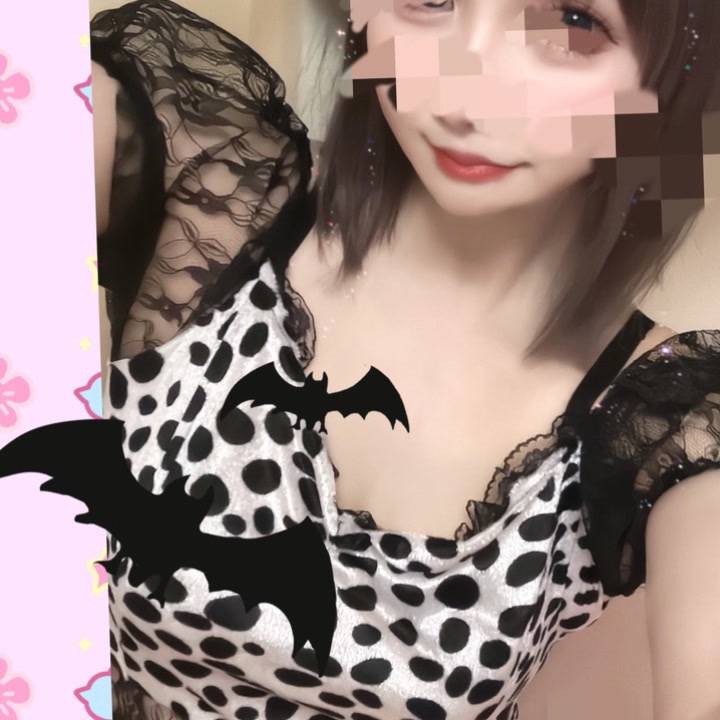 いつ会おっか❤︎