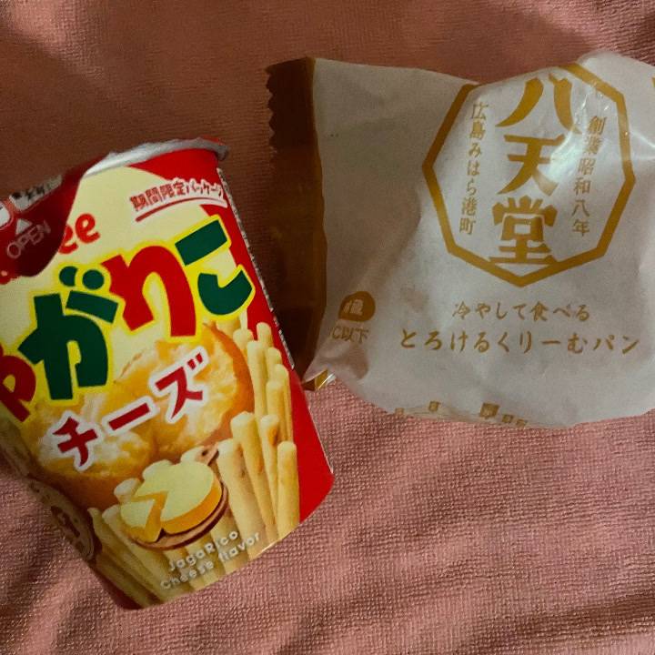 ♡差し入れまでありがとう♡