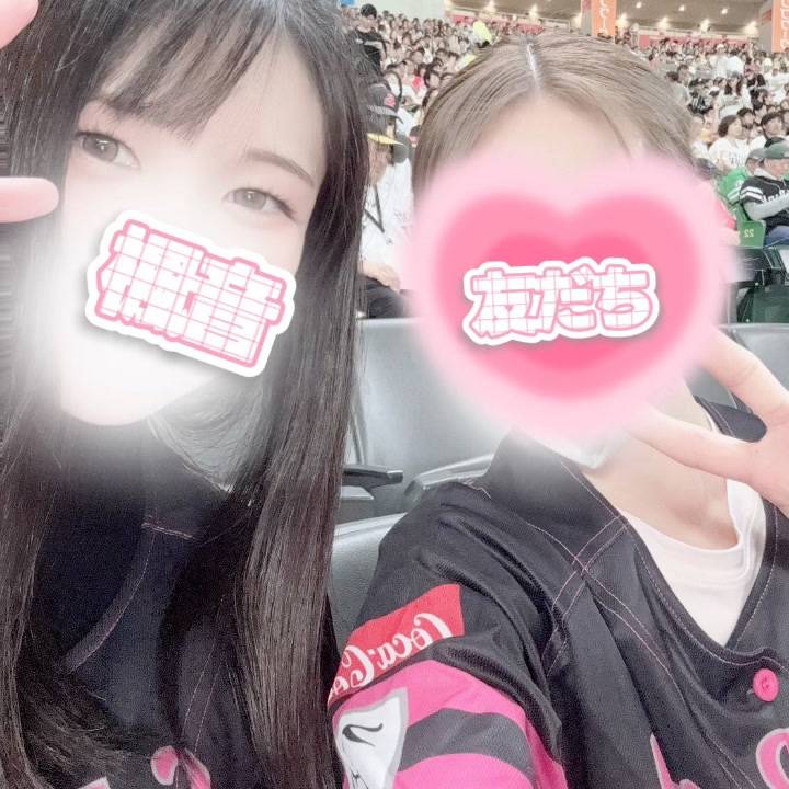 ♡♡やーーーーーっと♡♡