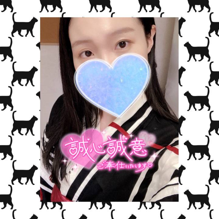 寒い朝はまひろ温泉♨️