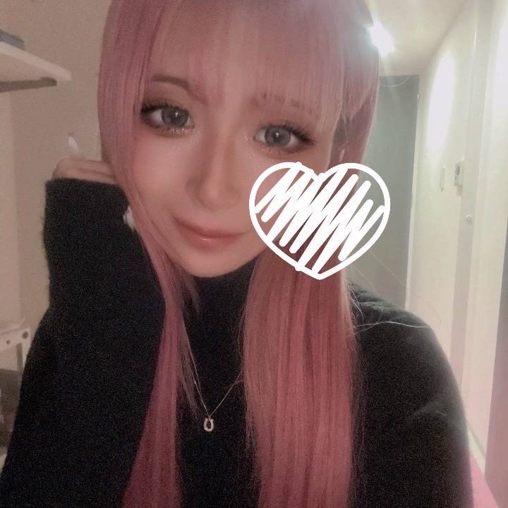 明日も待ってるね🩷