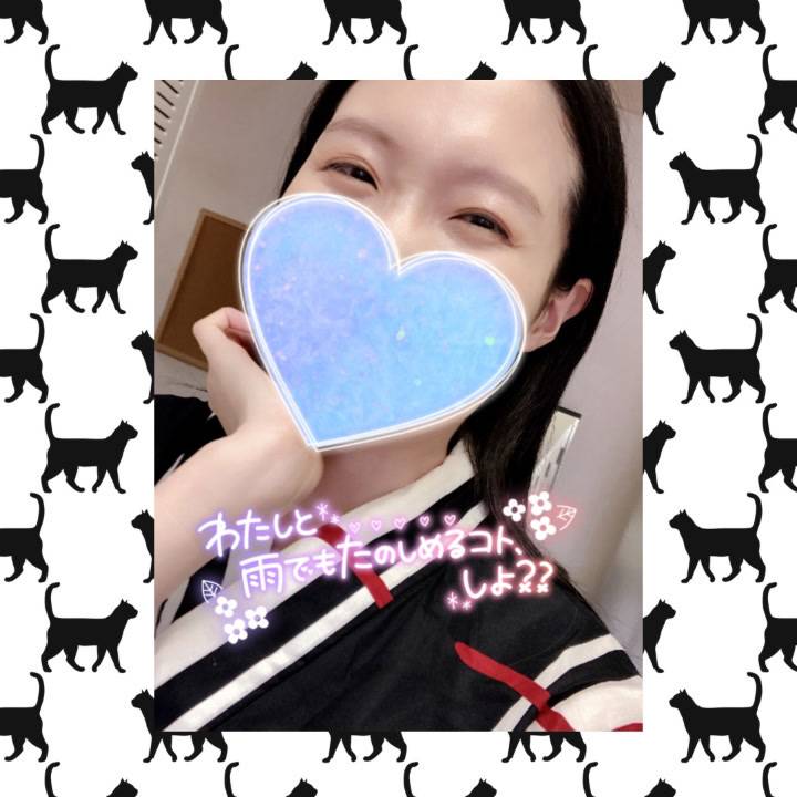 シフト変更‼️