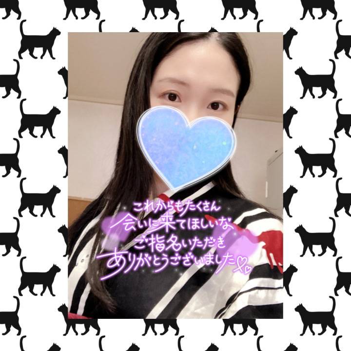 まひろと一緒なら寒くないね♨️