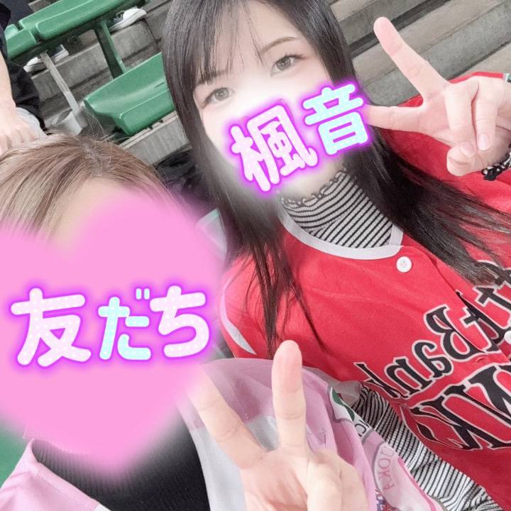 ♡♡♡結果は･･･♡♡♡