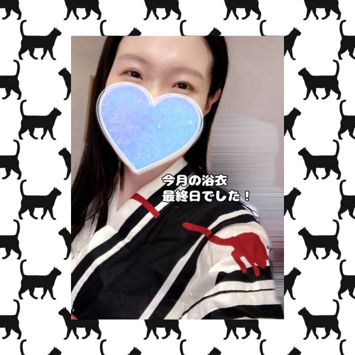 どっきどき‼️