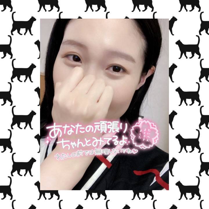 あなたの疲れにこの一撃‼️