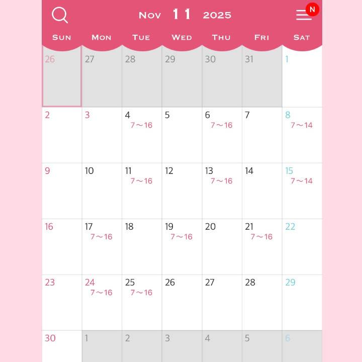 ♡11月予定♡