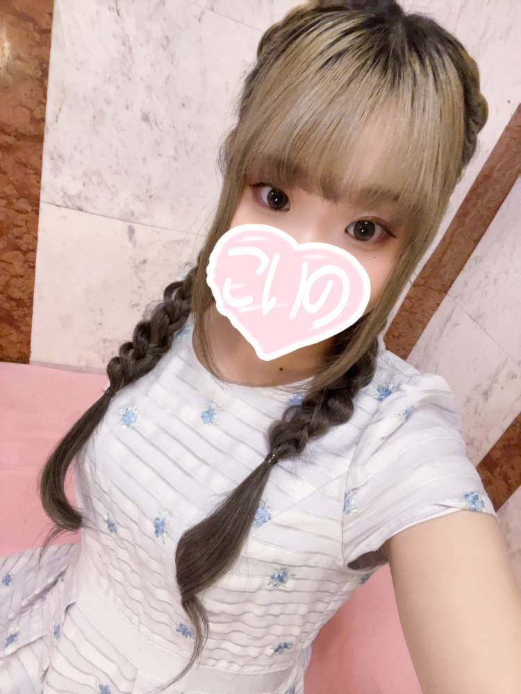 はじめまして♡こいのです♡