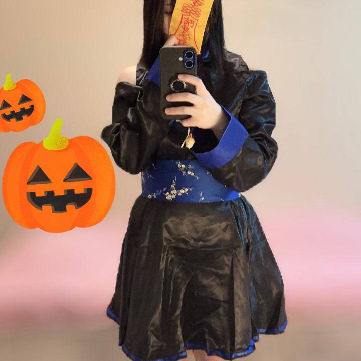 じゃーん