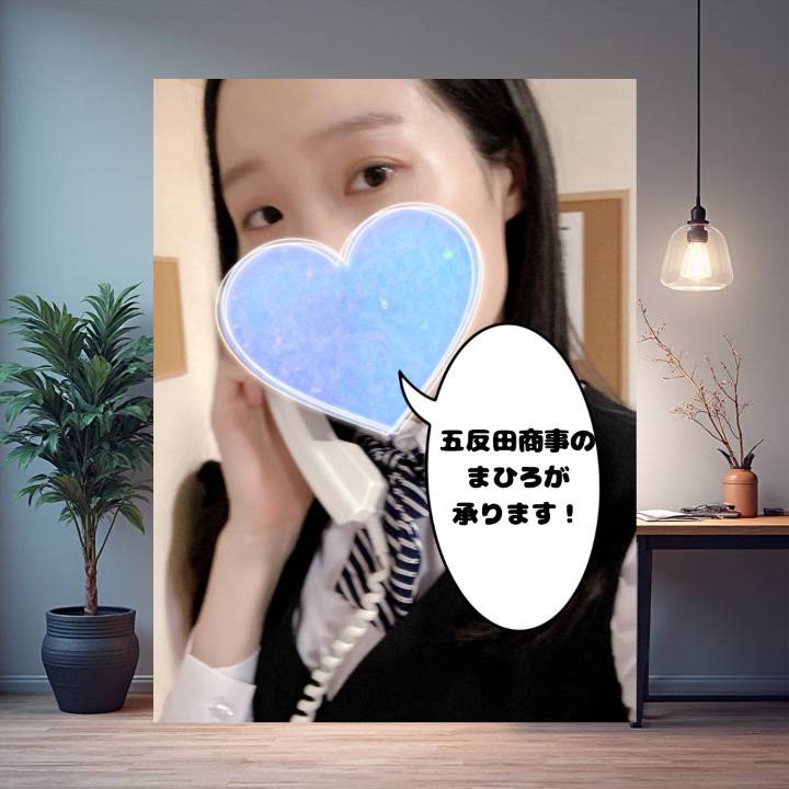 コールしてる時に撮りました📸