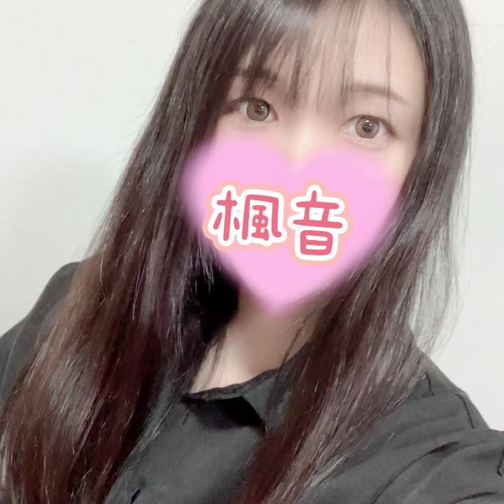 上げすぎ･･･