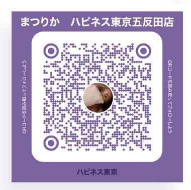 まさかの営業妨害。。。？