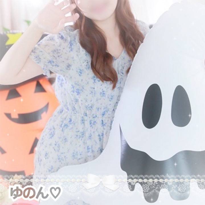 おはよ₍ᵔ· ̫·ᵔ₎🍁