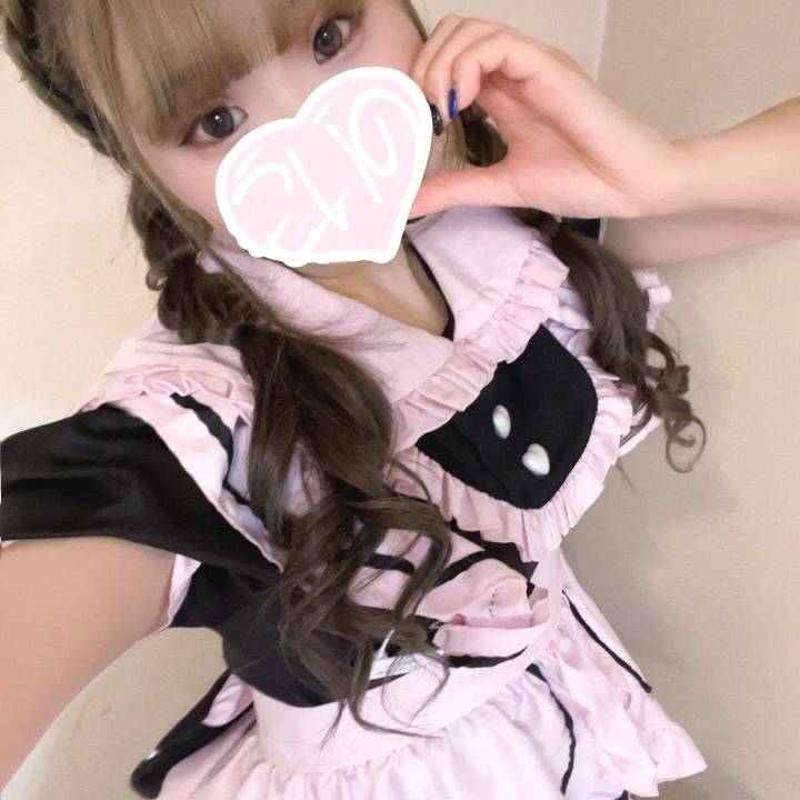ありがとうございました♡