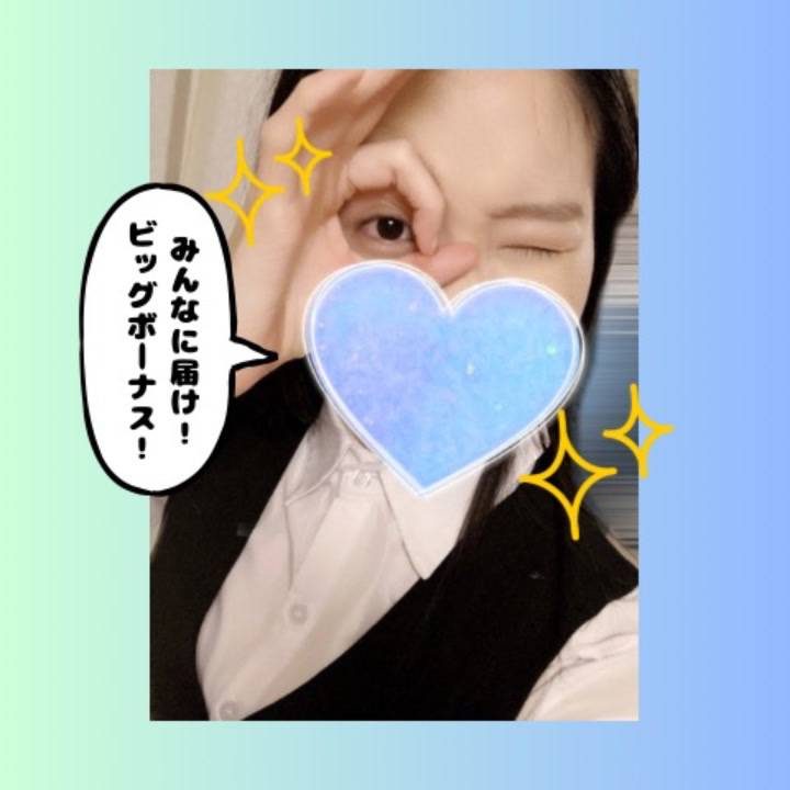 リクエストはヒメトークから💌