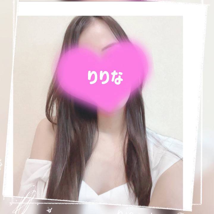 〇だく、、、、😌😌😌