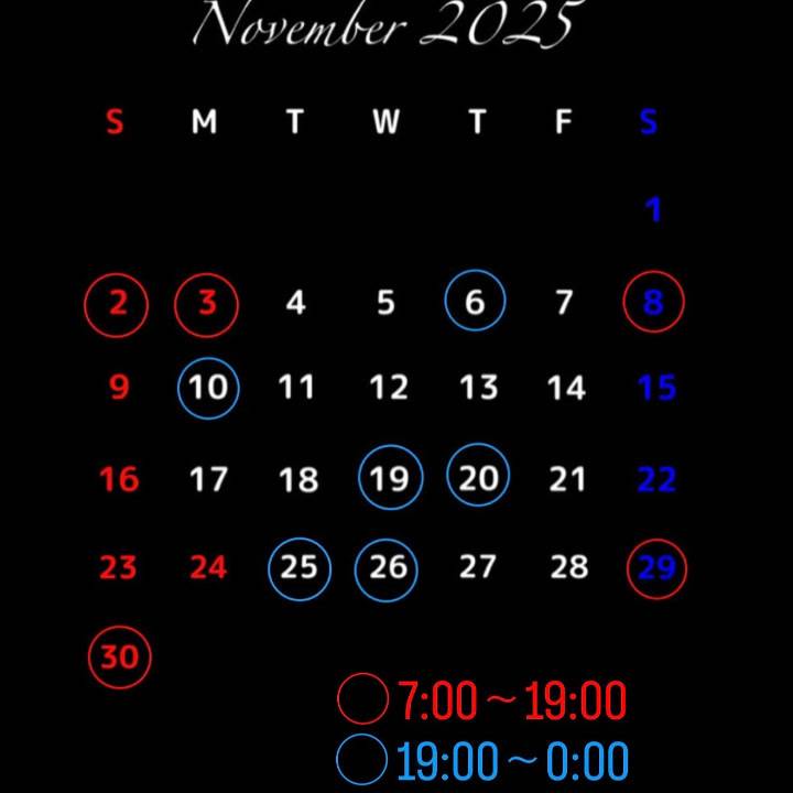 📢みはるからお知らせ