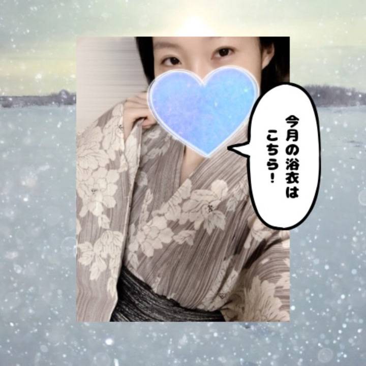 リクエストがあれば浴衣以外も着ます👍（要相談）