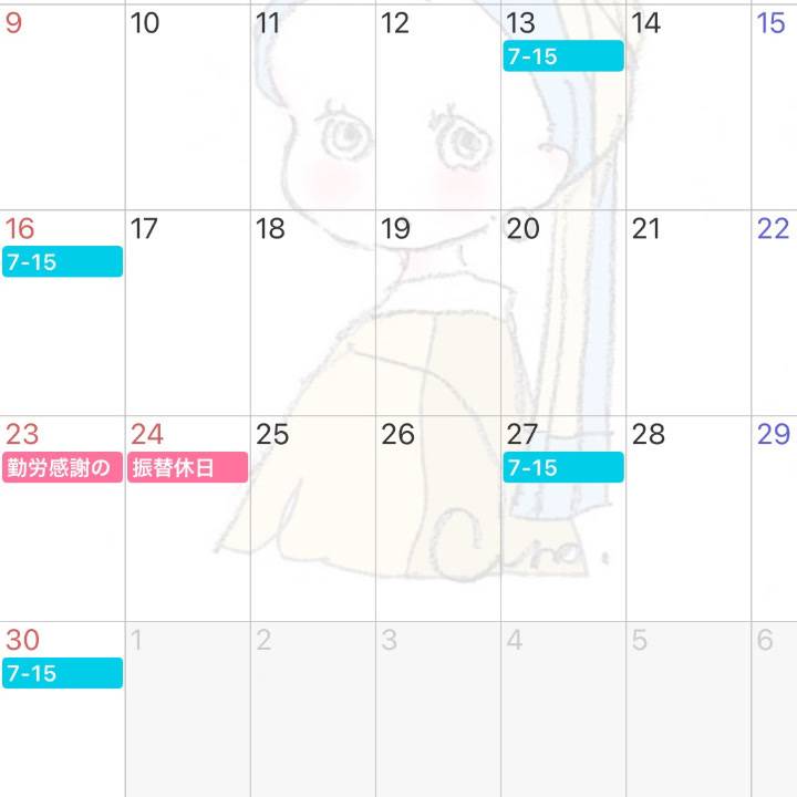 お久しぶりでございます