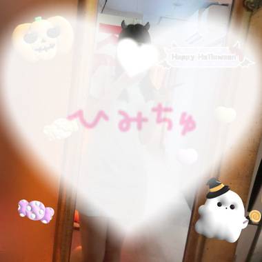 ありがとうございました🧡