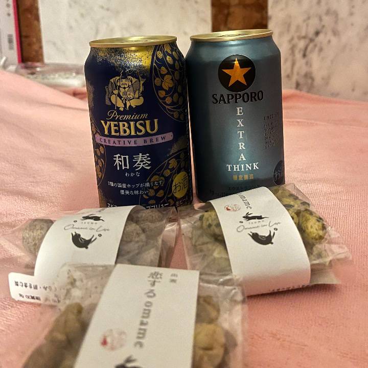 いつもありがとう💌💭❤️‍🔥❤️‍🔥❤️‍🔥