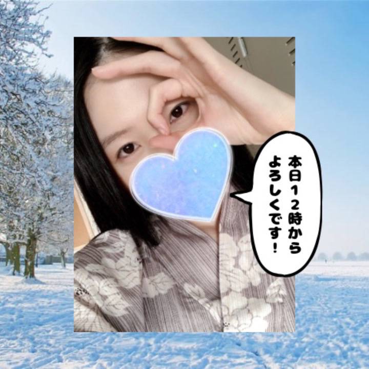 まだ米子が本気出してないだけ？