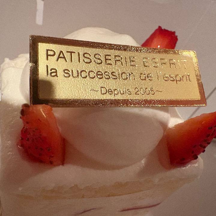 まぁるいケーキはだぁれ？