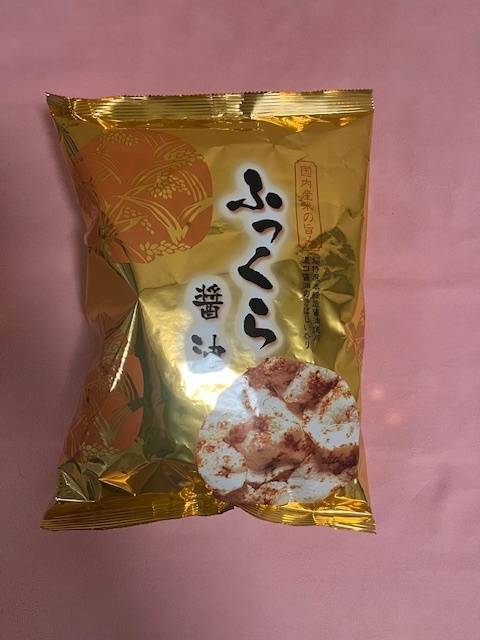 寒くなってきました🥶