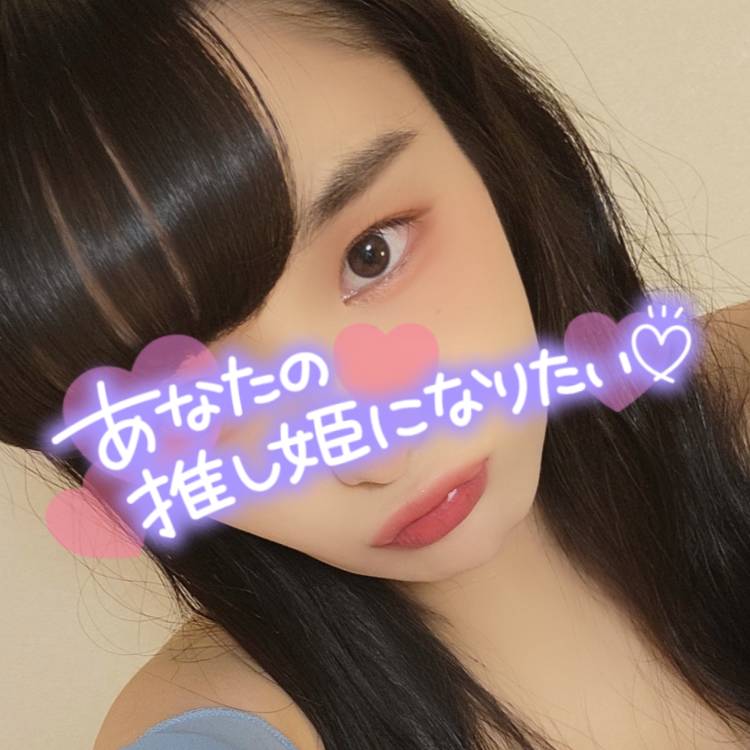 スケジュールと空き状況‪⸜‪‪‪‪‪︎🐣⸝‬‪‪