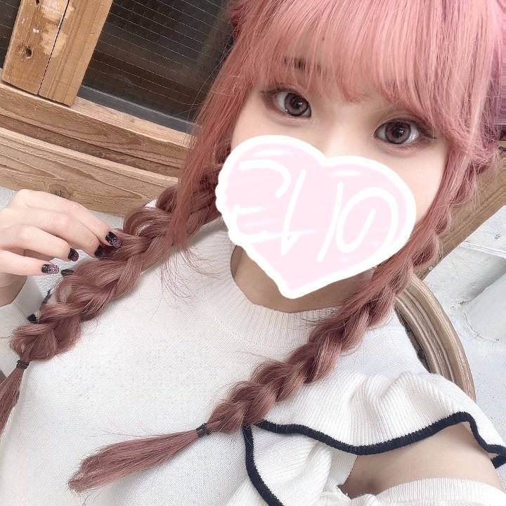 7時からいます♡