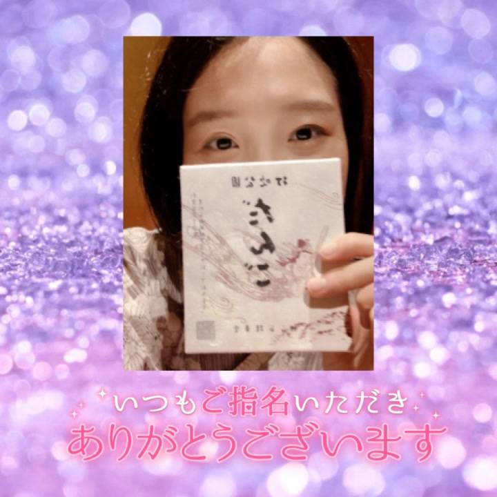 手のひらサイズのお団子、米子でも発見👀😋