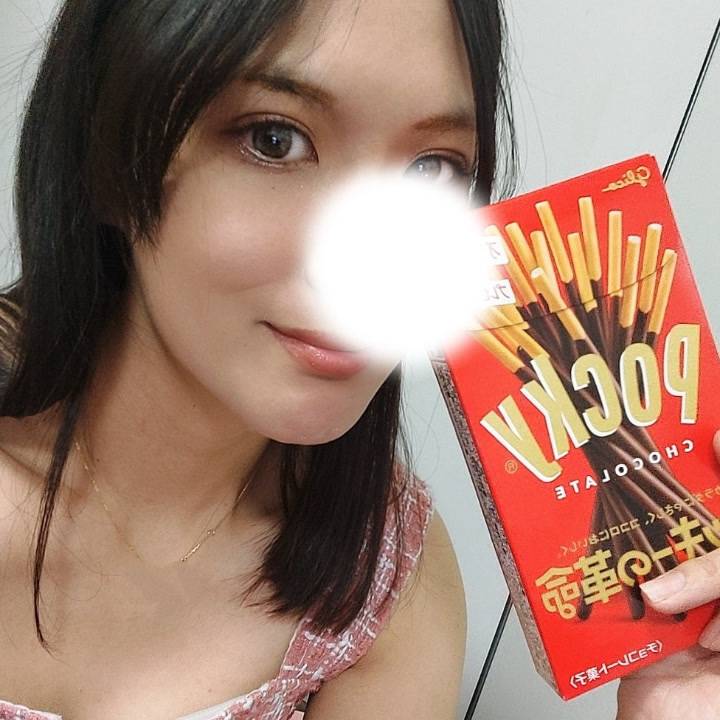 ️⭕️️⭕️な日