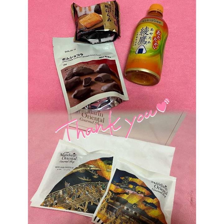 ありがとうございます💞