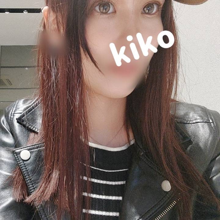 多分残りわずか