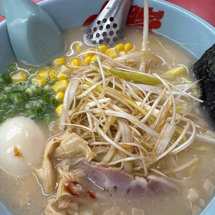 ありがとうございました💖