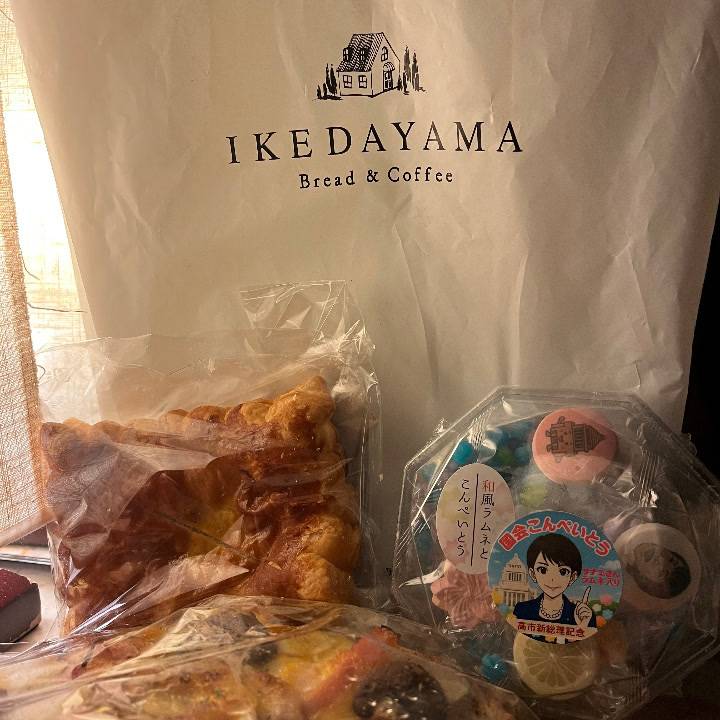 もうすでに逢いたい🥲🤍