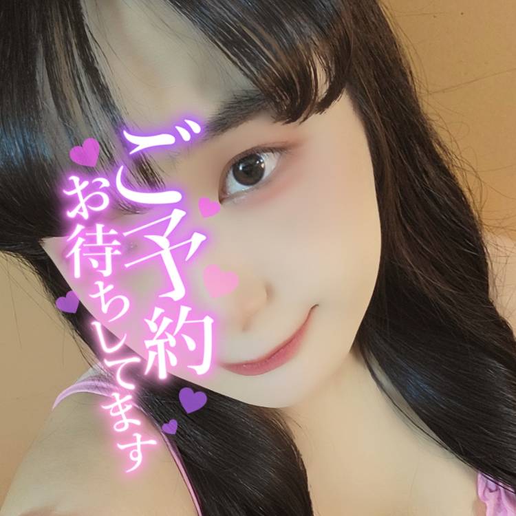 ありがとうございました❣️