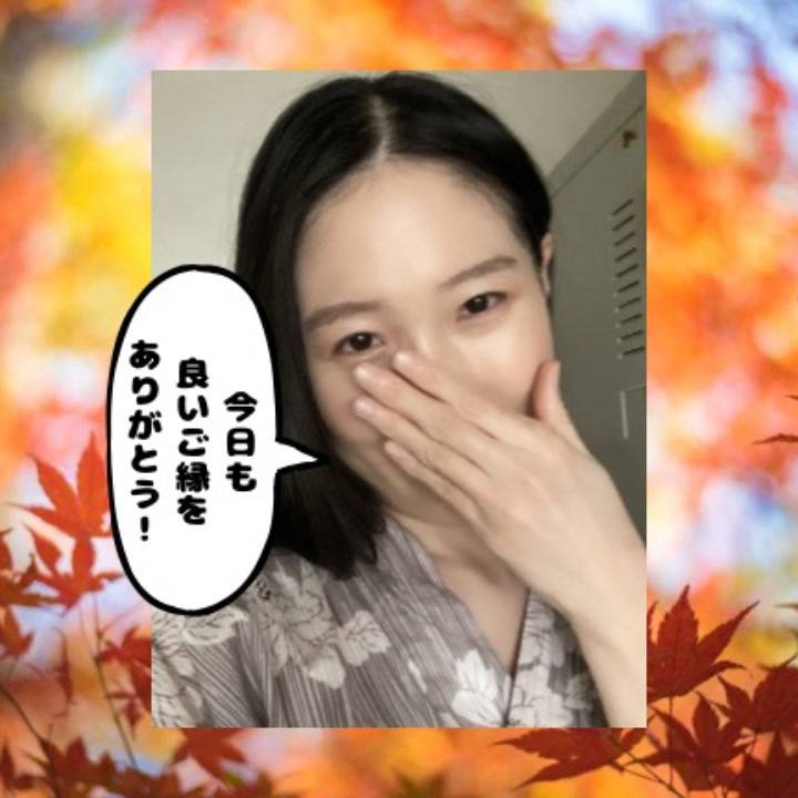 昨日のお礼と今日のお知らせをまとめております👩‍❤️‍👨