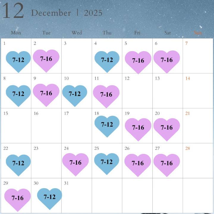 12月スケジュール🗓️