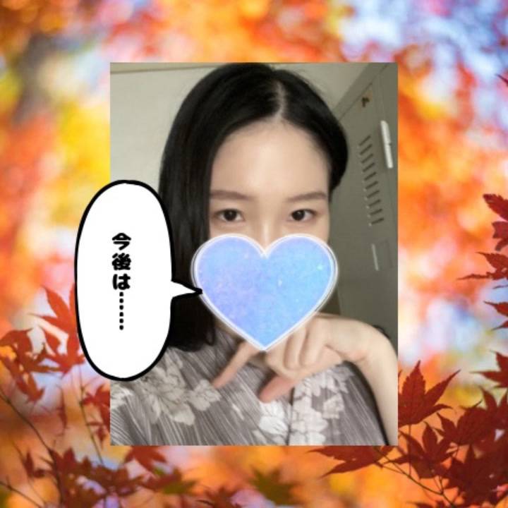 自分のペースは死守しなきゃだめね🫠