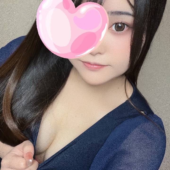 たくさんながーく、、、！