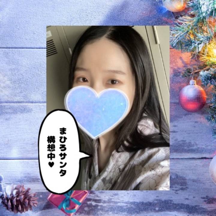 あなたはどっちのまひろが好き？💓