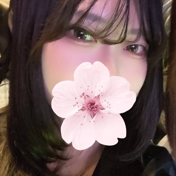 幸せいっぱい🫧