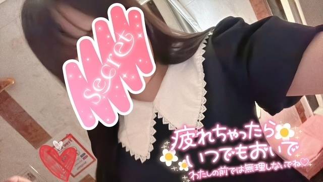 おはようございます☀️