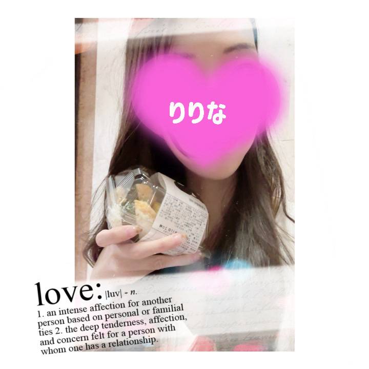 嬉しいお言葉❤️😭