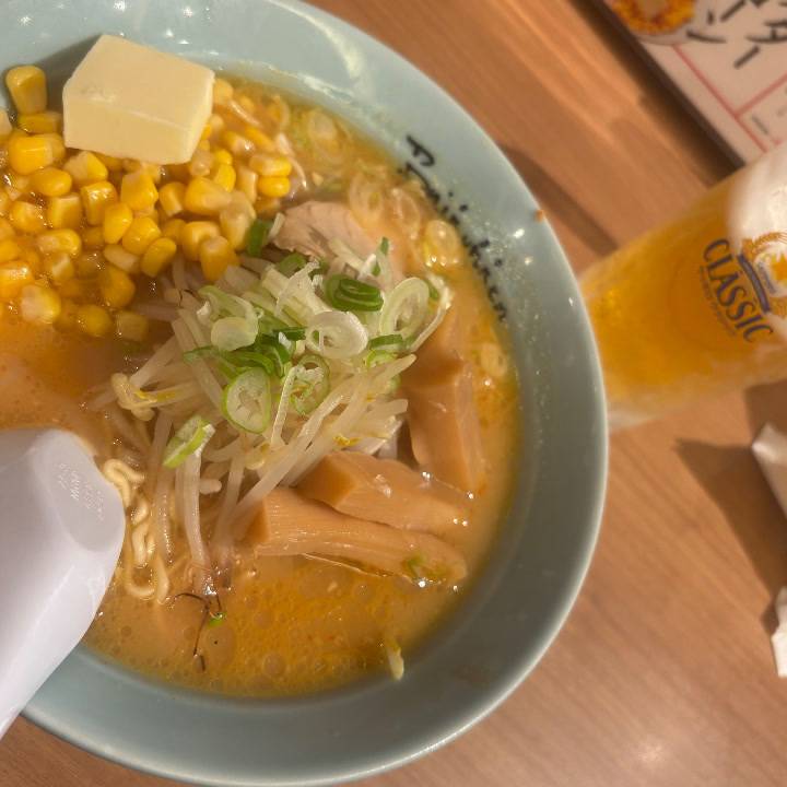 お兄様の〆はなんですか😋🫶