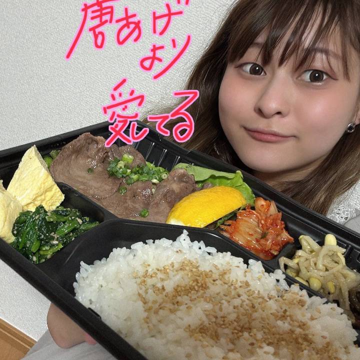 たんたかタン🐮